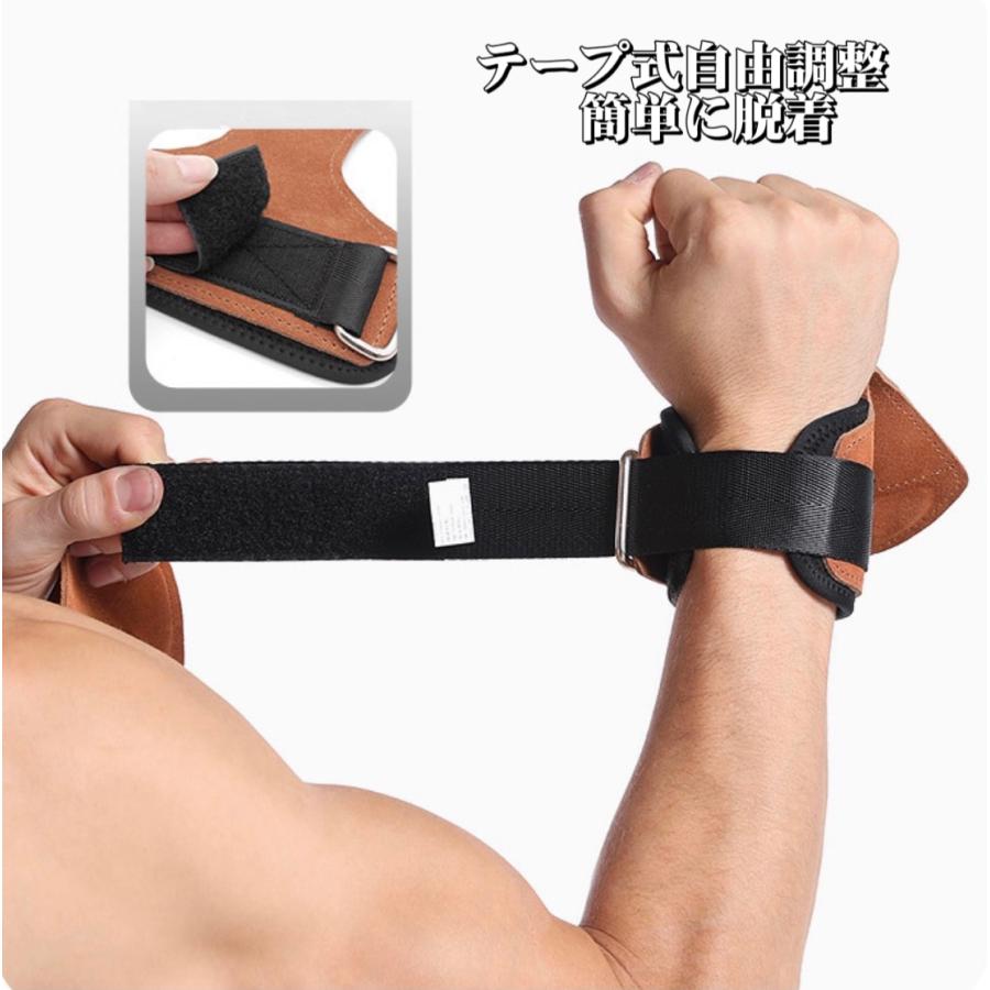 POWER UP POWERUP 本革製パワーグリップ 収納袋 握力の補助 鍛え