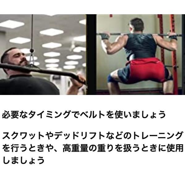POWER UP 【訳あり品!!!】本革製 トレーニングベルト 【初心者~プロ