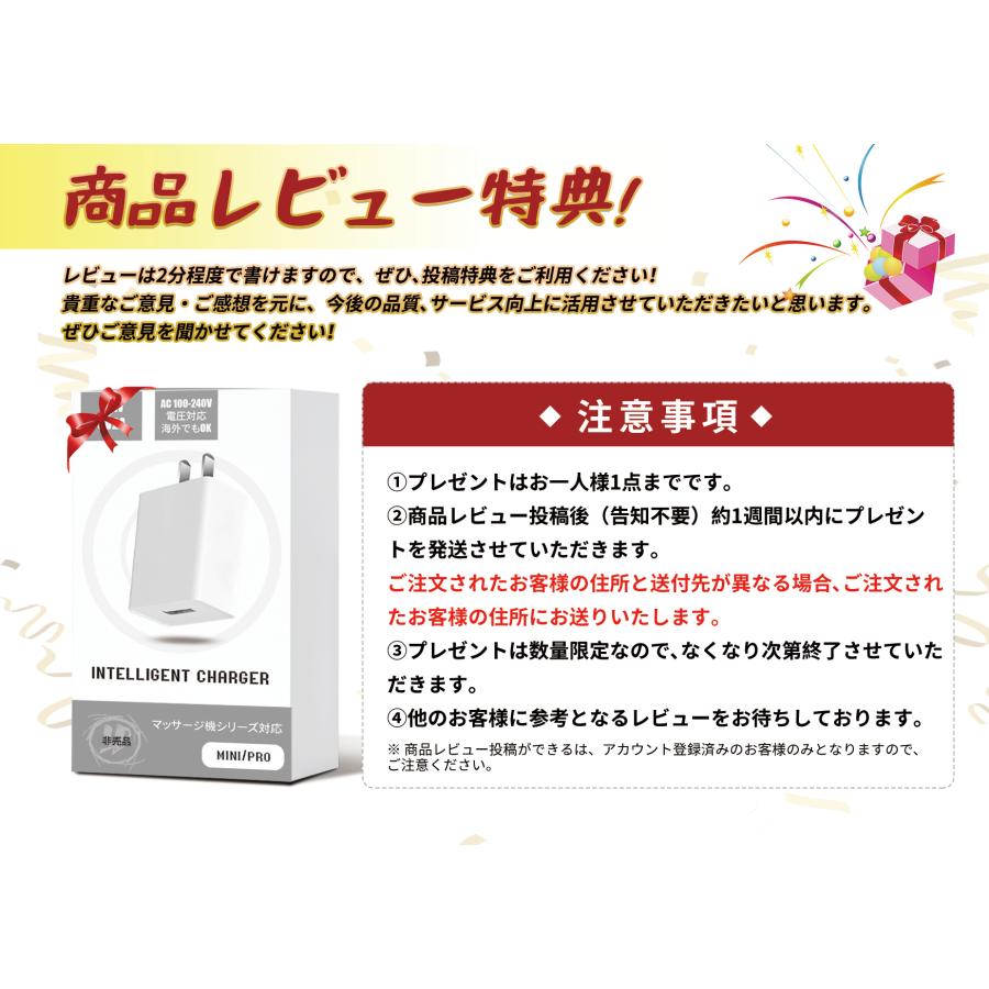 POWER UP ＼限定クーポン配布中／ POWERUP マッサージガン ハンディ