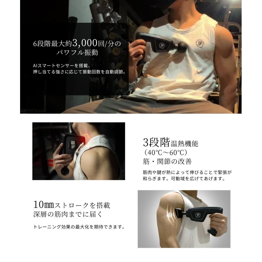 POWER UP ＼限定クーポン配布中／ POWERUP マッサージガン ハンディ