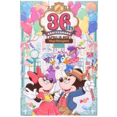 Tdr 東京ディズニーリゾート36周年限定 ミッキー フレンズ ポストカード アニバーサリー ワールドバザール D15 ワールドテックショップ Yahoo 店 通販 Yahoo ショッピング