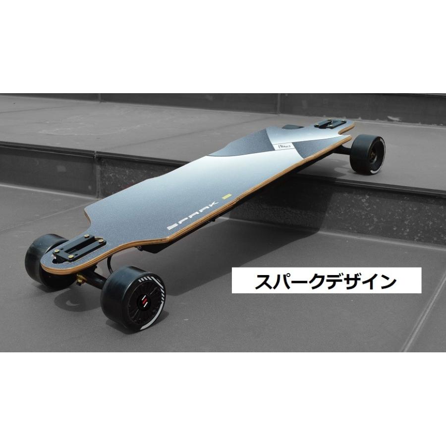 電動スケボー Winboard Spark S 8 8ah大容量バッテリー 最高時速40ｋｍ 96ミリウイール 8インチトラック 安心180日保証 1619 Powerzone 通販 Yahoo ショッピング