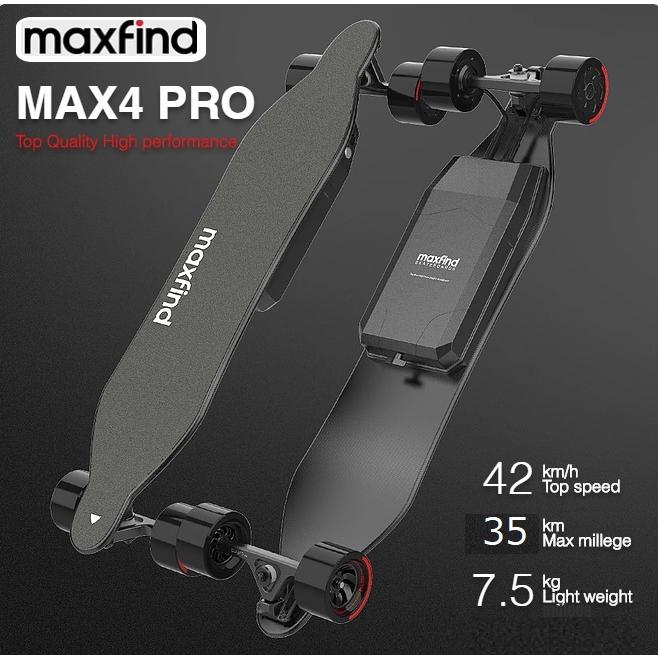 MAX4 PRO