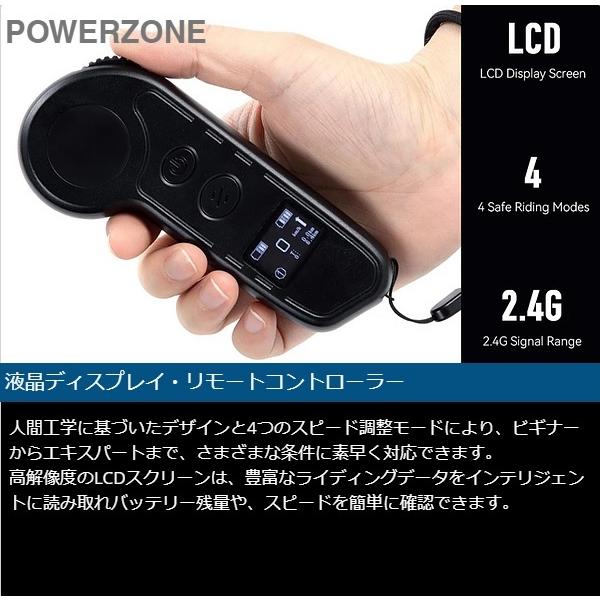 電動スケートボード　電動スケボー　MAXFIND MAX4 PRO　クラウドウイールエディション　CROUDWHEEL付　最高時速42ｋｍ　航続距離70ｋｍ｜powerzonestor｜09