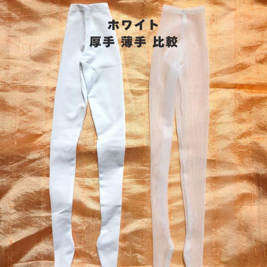 ドール 服 人形 1/3 サイズ 60cm 汚染防止 色移り防止 インナー 肌着