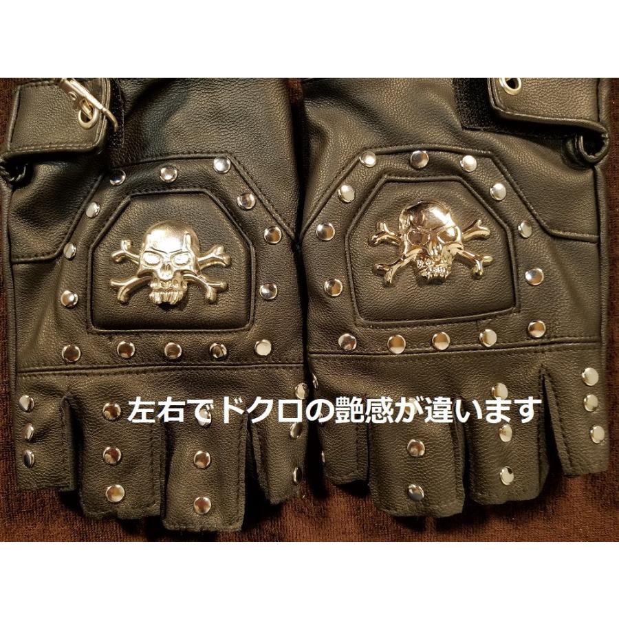 Punkandyo 手袋 スタッズ フィンガーレス グローブ ビジュアル系 ヘビメタ
