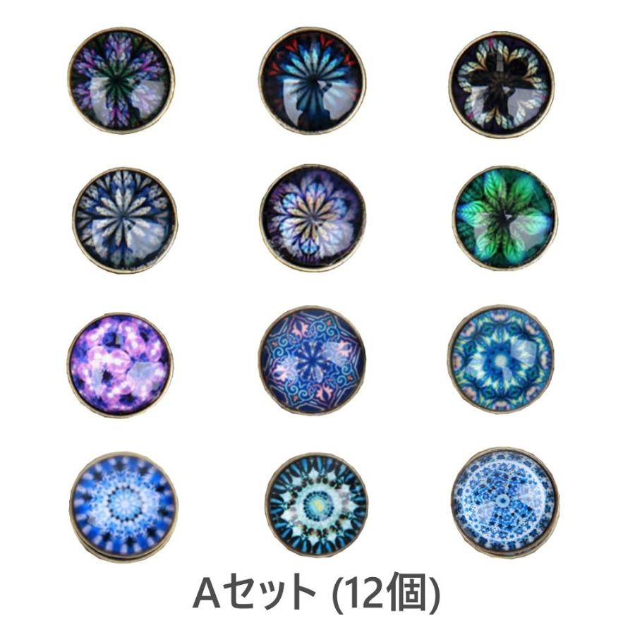 飾りボタン バネホック ボタン 円型 18mm レトロ 綺麗 おしゃれ かわいい Diy 手芸 レザークラフト C17 Powiitem 通販 Yahoo ショッピング
