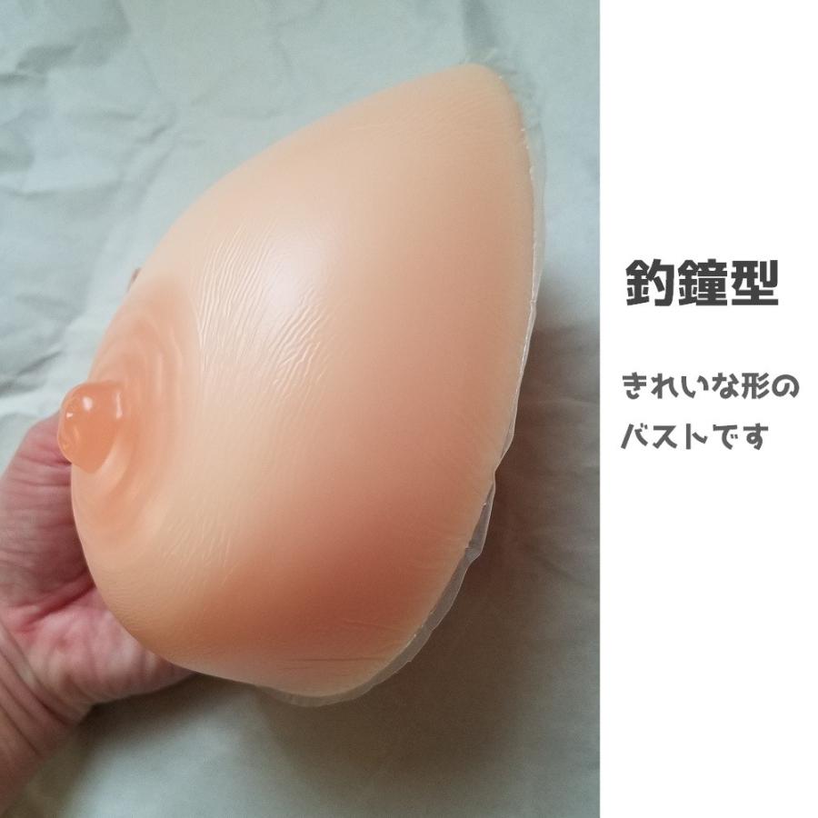 シリコンバスト 人工乳房 D〜Eカップ リアル おっぱい 医療用にも 高品質 好感触 付け方 簡単 バストアップ｜powiitem｜07