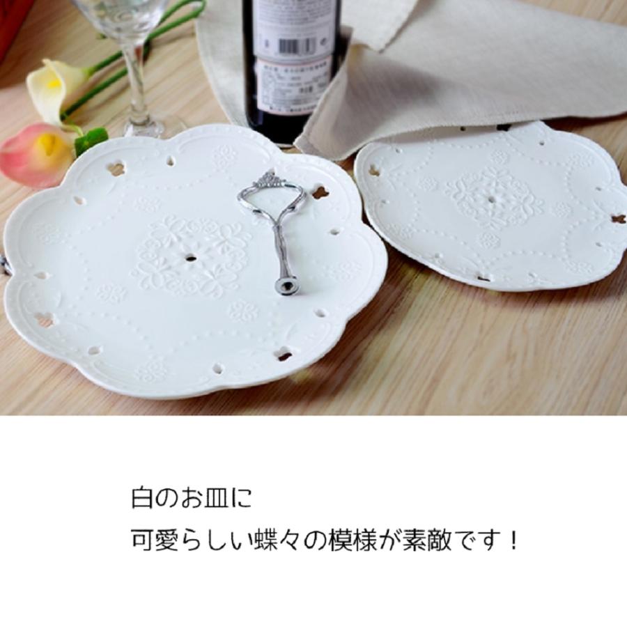 アフタヌーンティー ケーキスタンド 3段 デザートプレート 食器 皿