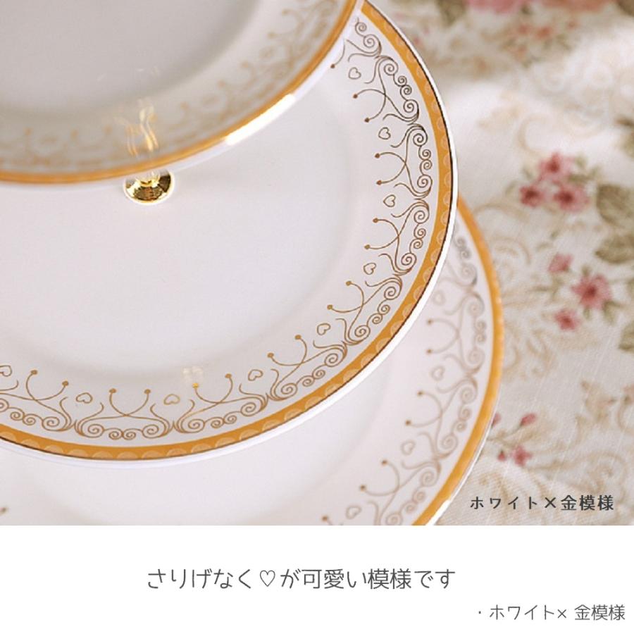 Afternoon Tea 上品なレース模様皿　ソフィーヌ　美品 25枚セット アフタヌーンティー ケーキスタンド デザートプレート 食器 皿