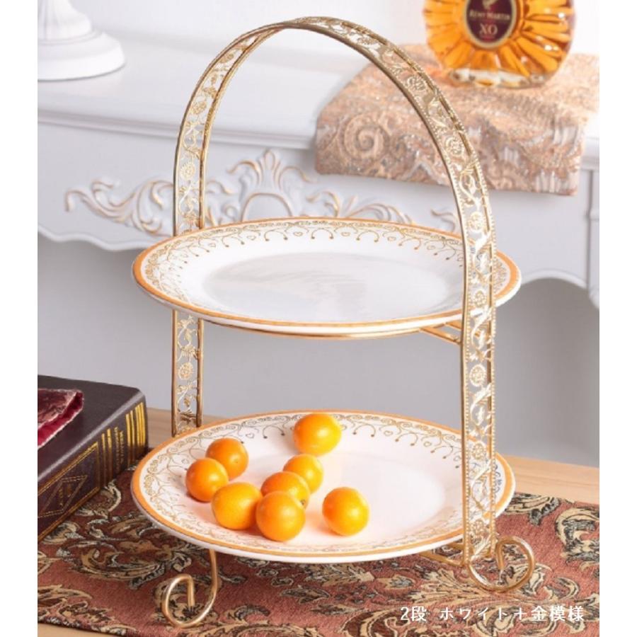 アフタヌーンティー ケーキスタンド デザートプレート 食器 皿