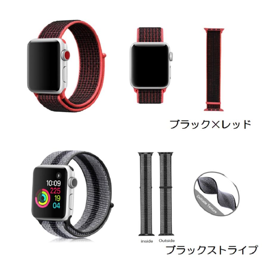 Apple Watch用 互換性 汎用 アップルウォッチ 交換ベルト バンド
