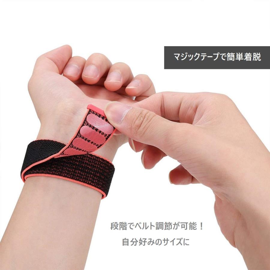 Apple Watch用 互換性 汎用 アップルウォッチ 交換ベルト バンド