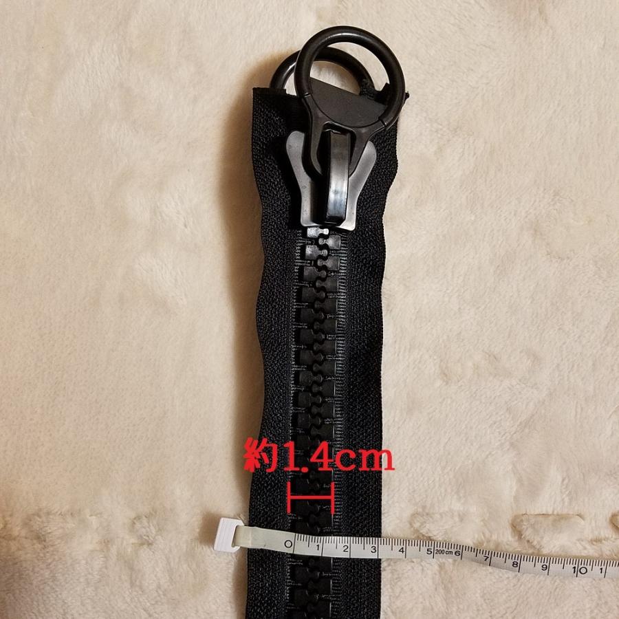 ジャンボファスナー 20号 両面開き 200cm 黒 DIY 修理 ビッグ