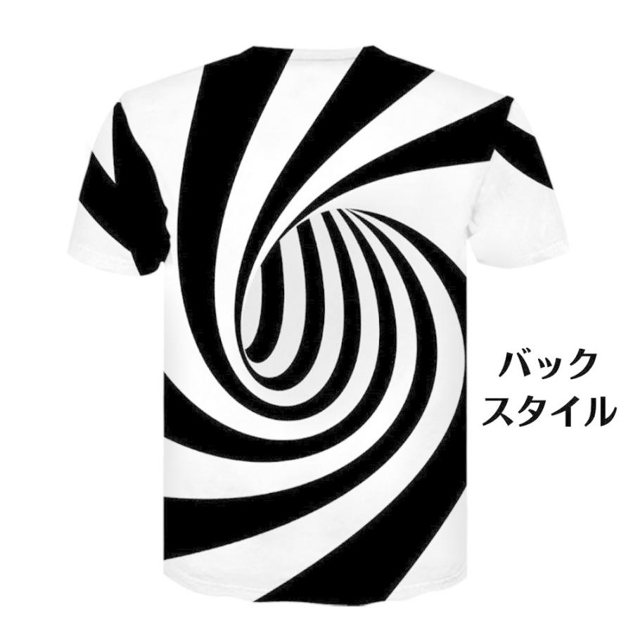 Tシャツ 半袖 錯覚 個性的 デザイン おもしろ 3Dプリント V系