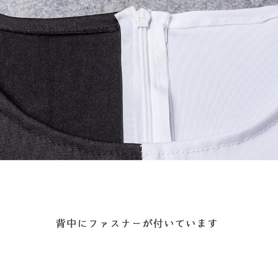 全身タイツ 錯覚ダンス ラインダンス 白黒 黒白 タイツ 宴会