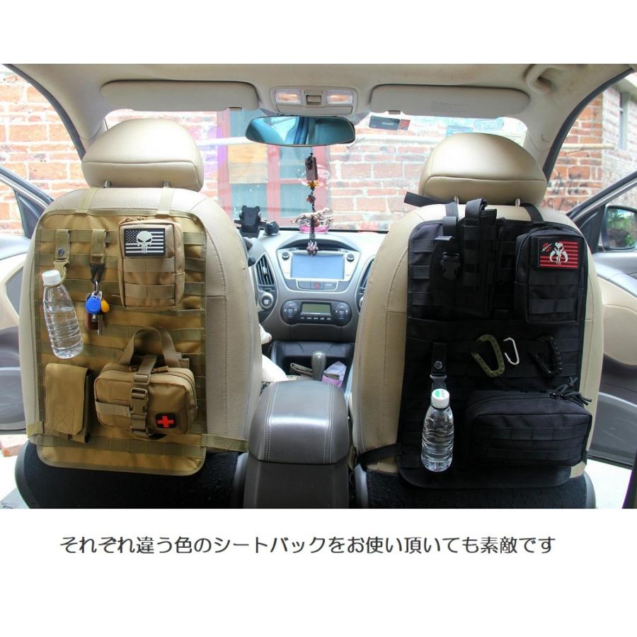 シートバックポケット キックガード 車用 収納 モールウェビング付き ポーチ取り付け可能 56 37cm C47 Powiitem 通販 Yahoo ショッピング