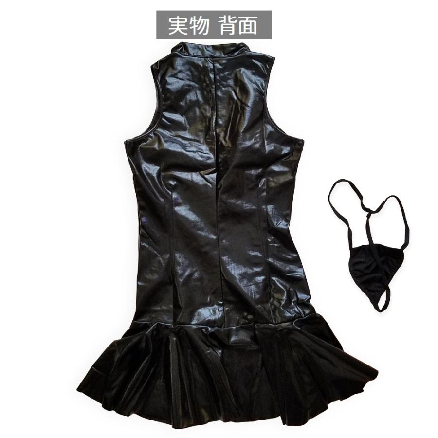 コスプレ 衣装 ボンテージ PUレザー エナメル風 ワンピース ミニスカ