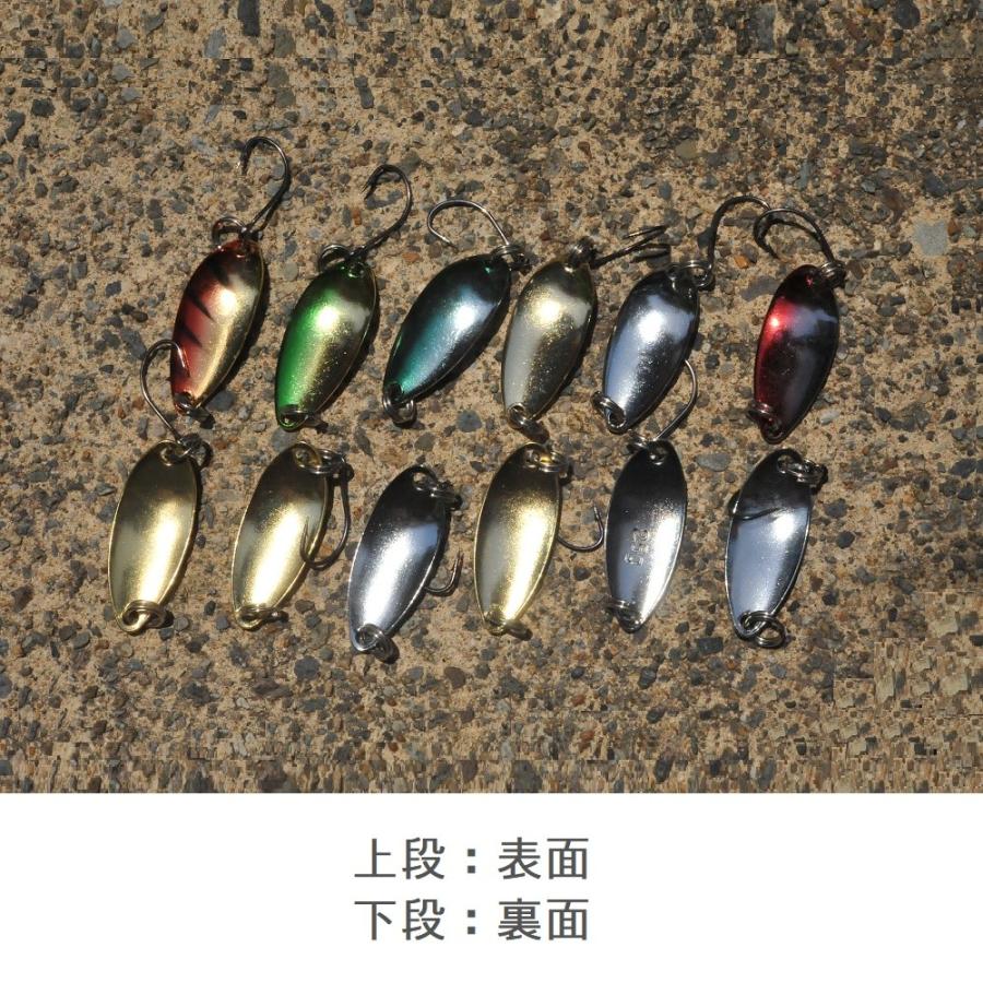 メタルスプーンルアー 3色セット 釣り具 ルアー スプーンルアー