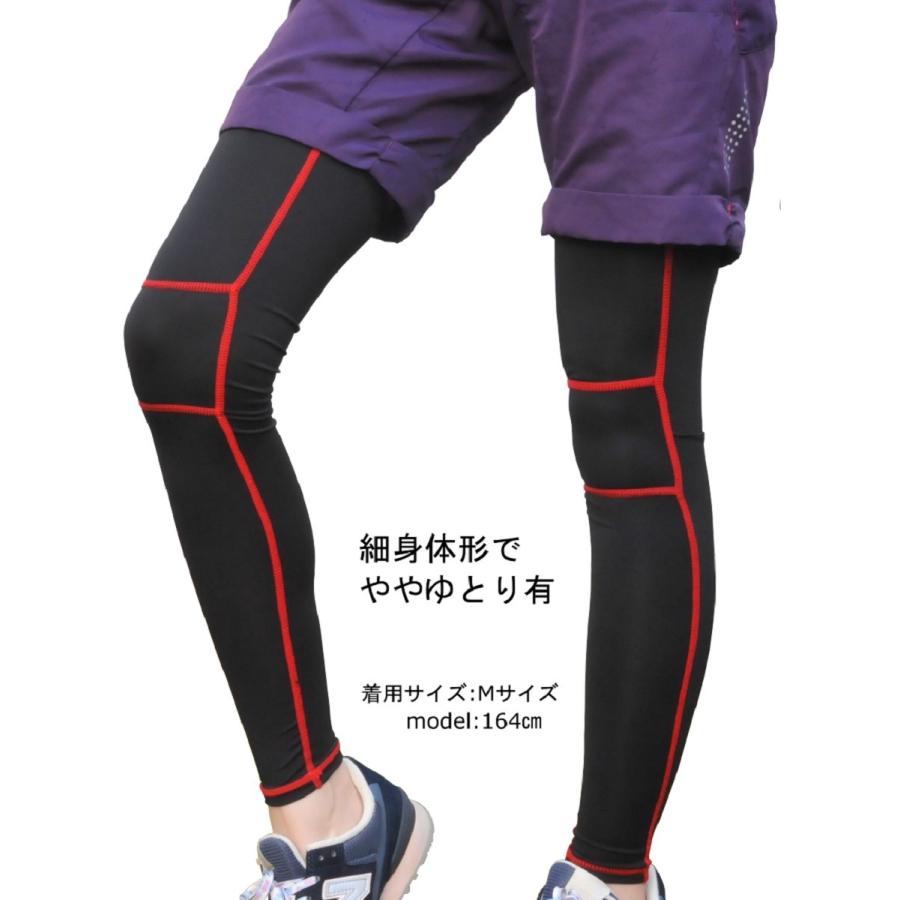 レッグサポーター 着圧 加圧 両足セット スポーツ ランニング 膝