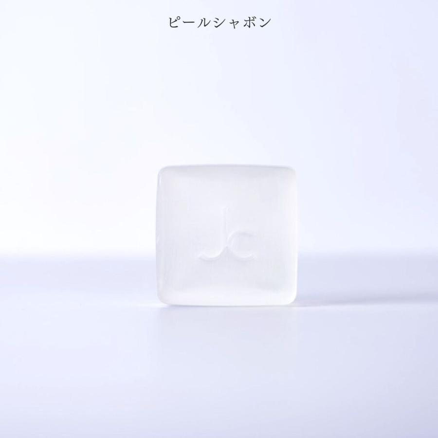 JC PROGRAM スキンケア 肌質別改善セット シミ対応 ドクターズコスメ