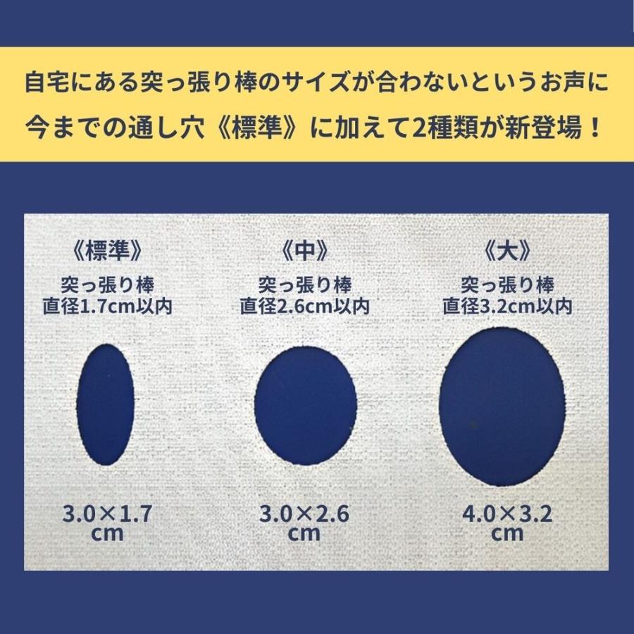 全38色×サイズ多数 選べる通し穴」1級遮光 カフェカーテン 防炎 UV