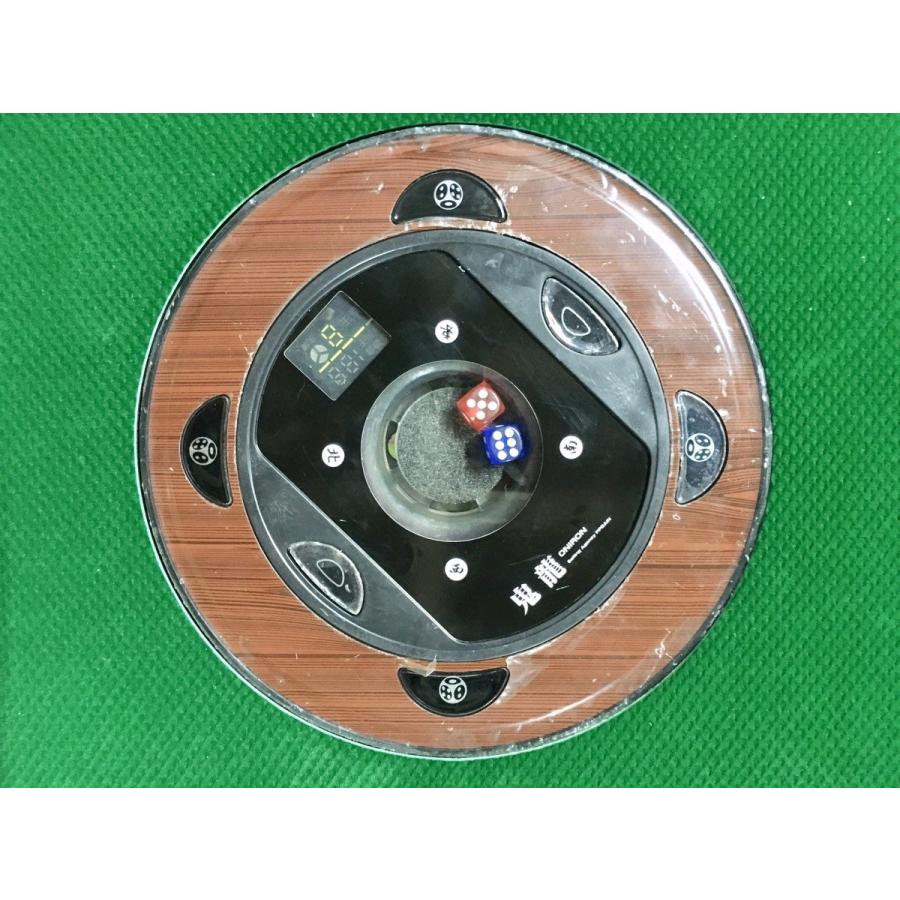 全自動麻雀卓 33mm 牌 日本仕様 静音タイプ 12ヶ月保証 サイドテーブル