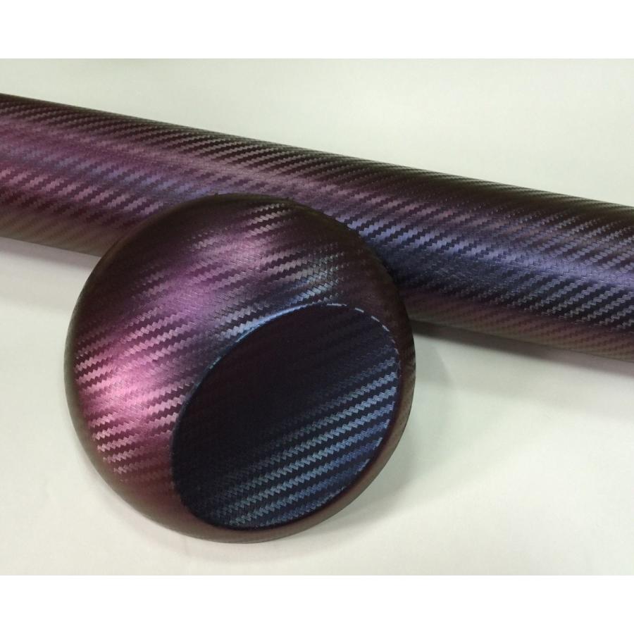 カーボン３D マジョーラ 藍色〜紫 カッティングシート カーラッピングシート 98％以上節約 A4サイズ 裏溝付 68%OFF 保護フィルム 30cm×21cm