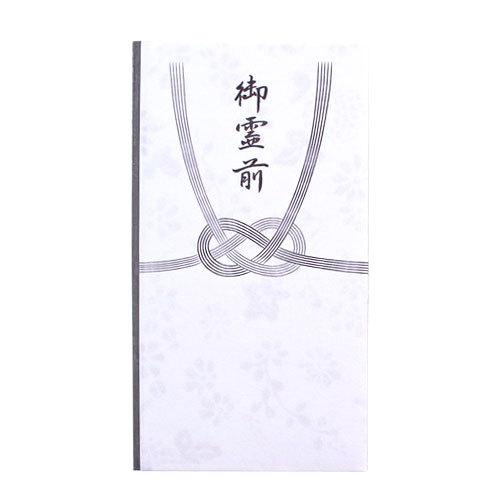 透かし和紙印刷多当 御霊前 香典袋 金封 のし袋 お通夜 お葬式 エヌビー社 21bushugi Sukasigorei 鎌倉香紙堂ヤフー店 通販 Yahoo ショッピング