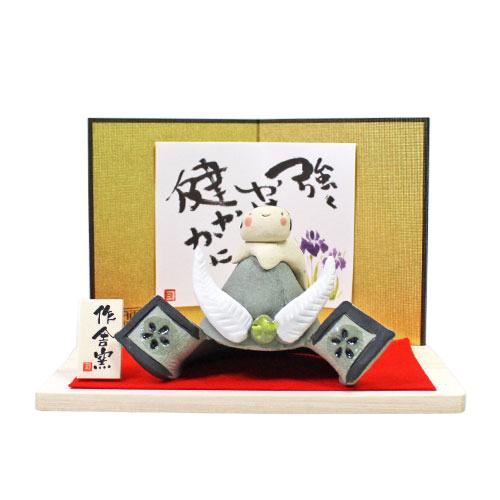 兜童飾り 端午の節句 兜飾り こどもの日 コンパクト カネ三商店