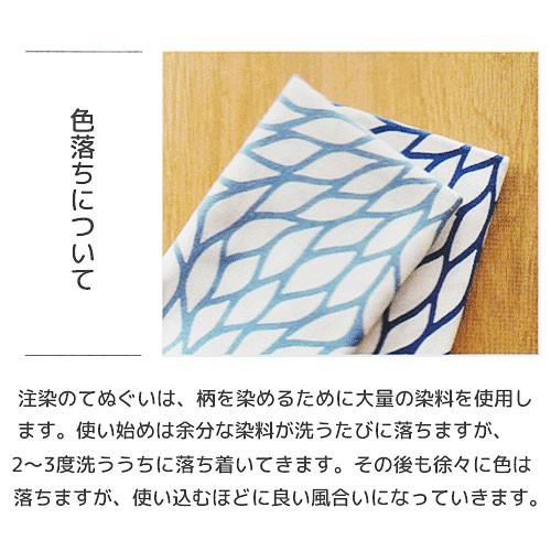 かまわぬてぬぐい「かまわぬ」【3枚以上で送料無料】かまわぬ