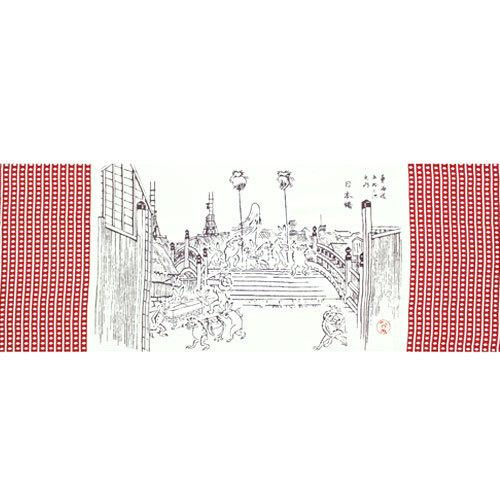かまわぬてぬぐい 浮世絵鳥獣戯画 日本橋 Kamawanu Nihonbasi 鎌倉香紙堂ヤフー店 通販 Yahoo ショッピング