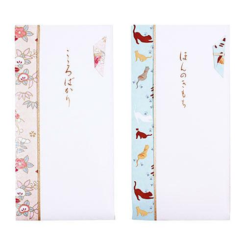 多当金封 ほんのきもち こころばかり 祝儀袋 気持ち 金封 多当式 こころばかり ほんの気持ち 和紙 文字入り 上品 のし袋 モンクハウス Kinpu Honno 鎌倉香紙堂ヤフー店 通販 Yahoo ショッピング