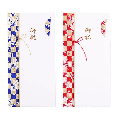 多当金封御祝「赤」「青」祝儀袋 御祝 金封 多当式 赤 青 桜柄 和紙