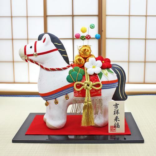 お正月☆リュウコドウ作☆ちぎり和紙(大)吉祥☆卯☆干支☆縁起物☆置物