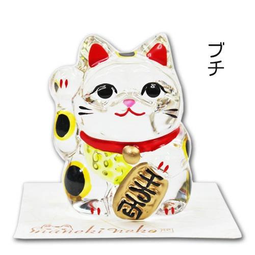 クリスタル招き猫 キン ブチ 金 ガラス クリスタル まねきねこ