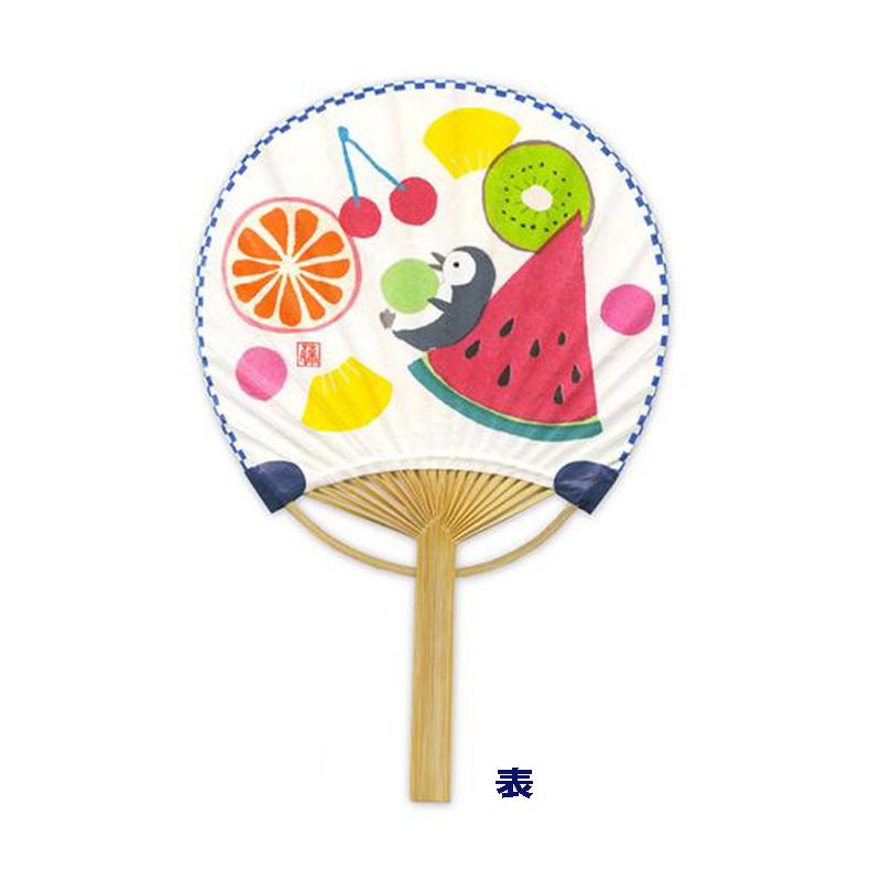 アクティブコーポレーション レターセット 竹うちわ グリーティング