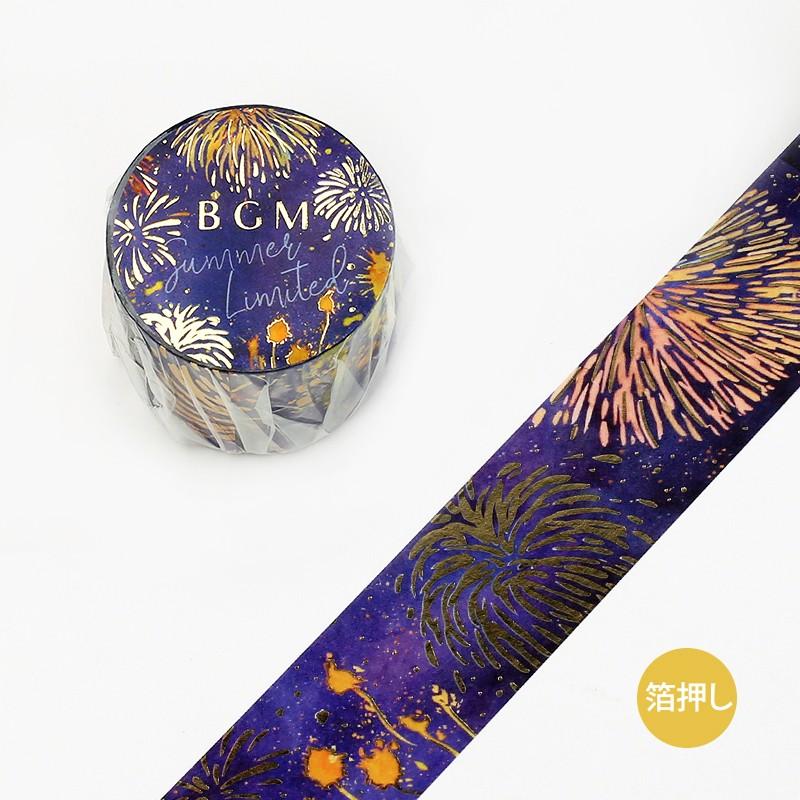 マスキングテープ BGM Summer Limited 夏限定2020 箔押し 30mm×5m 夏
