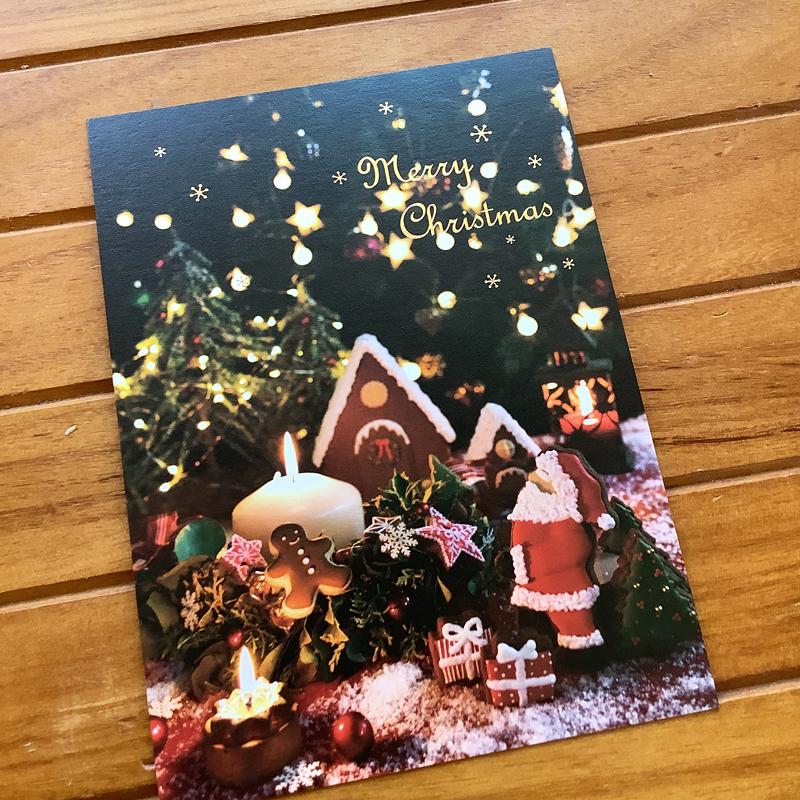 ポストカード クリスマス EASE PX-3743 クリスマスの夜 1枚 定形郵便84円〜 別途送料