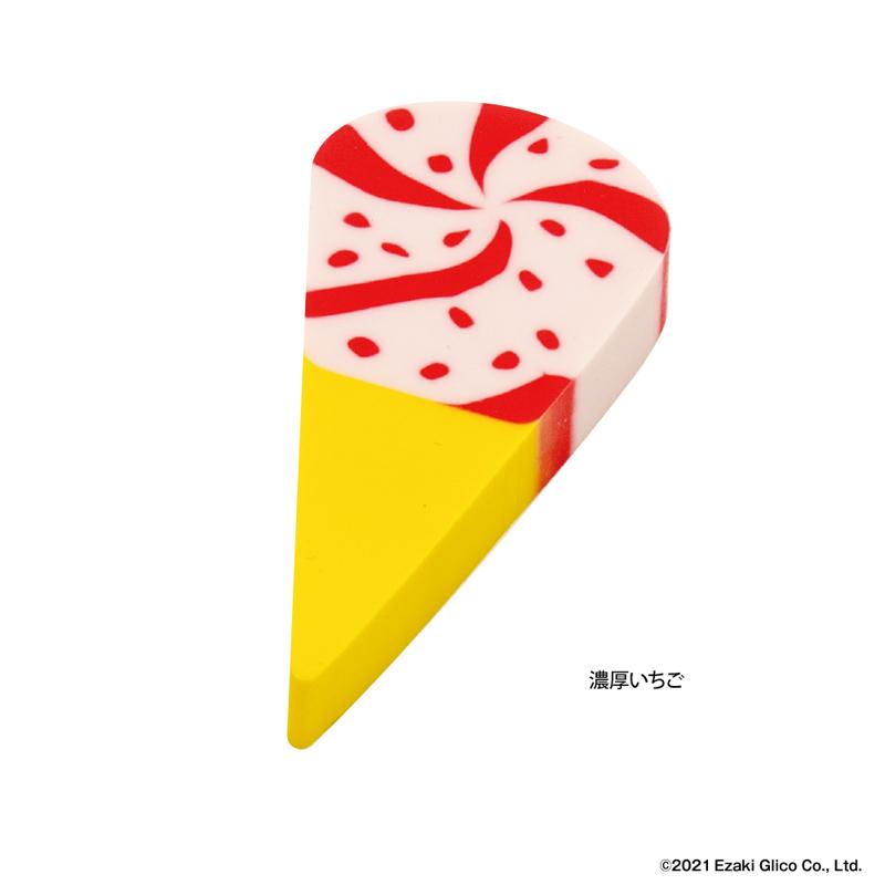 未開封 見本品 コンクリート・ブロンド 朱い華 プロモ盤 消しゴム シークレット セブンティーンアイス 全10種 45000301