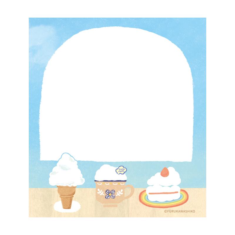 メモ 古川紙工 SORA CAFE メモパッド 90×80mm 昼 100枚綴り LM258 別途