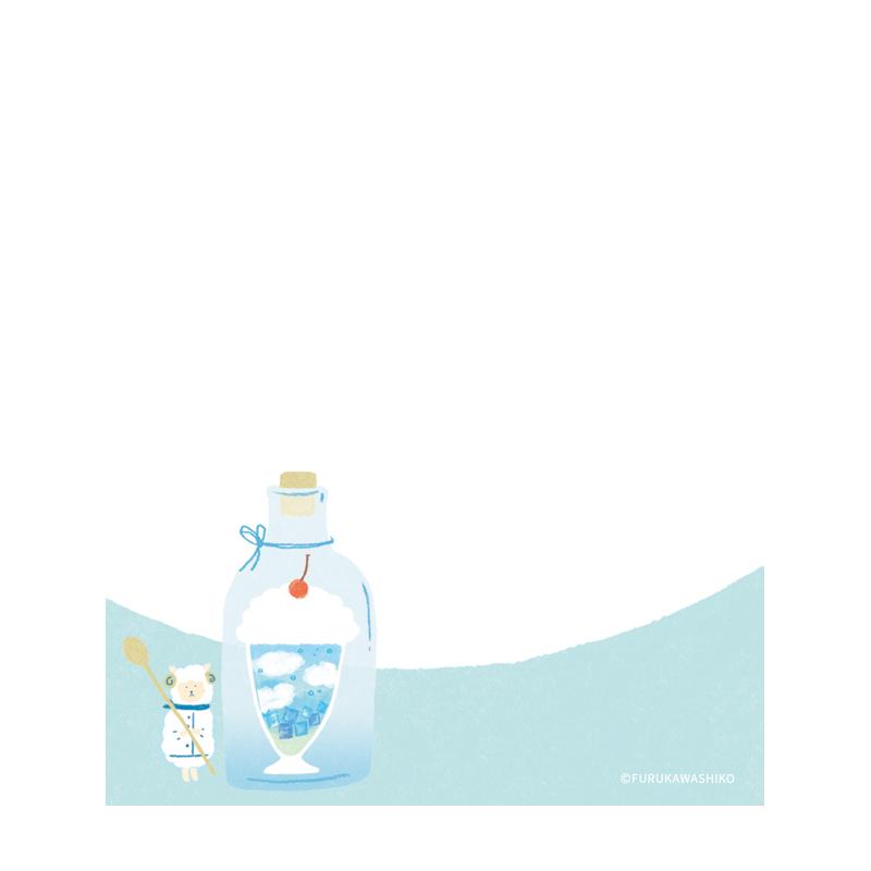 メモ 古川紙工 SORA CAFE メモパッド 90×80mm 昼 100枚綴り LM258 別途