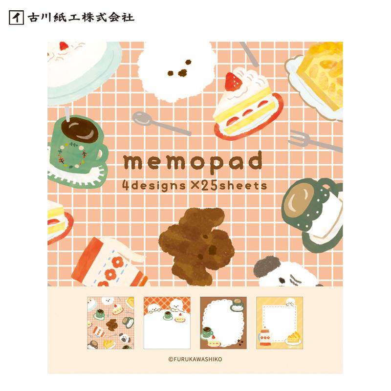 メモ 古川紙工 メモパッド 冬 限定 カフェわんこ 80×90mm 100枚入