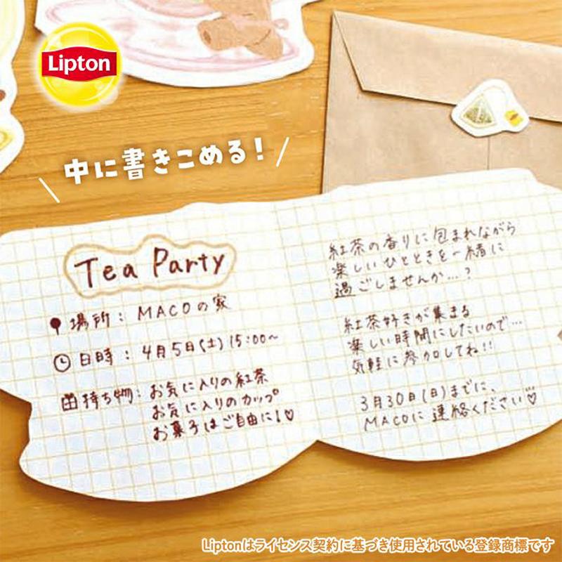 レターセット 古川紙工 Lipton ティーレター ピーチティー LT723
