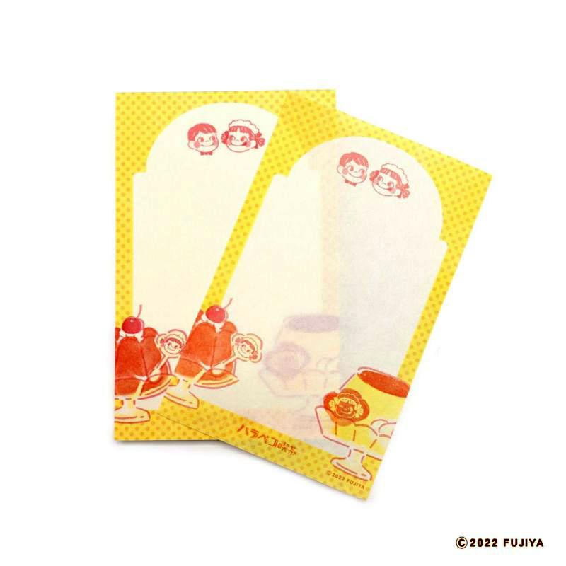 レターセット 古川紙工 ミニレターセット ハラペコ喫茶 デザート PP05