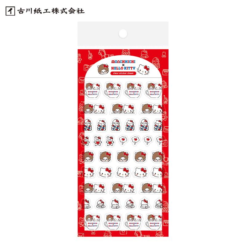 シール 古川紙工 モンチッチ × ハローキティ 透明シールシート