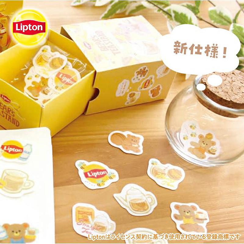 シール 古川紙工 Lipton 箱入りフレークシール ミルクティー QSA302