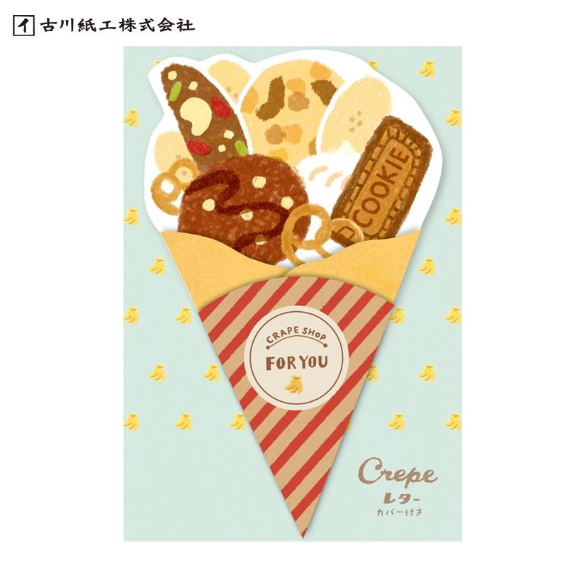 初売りSALE キュンかわクレープ3種類スタンド付きセット