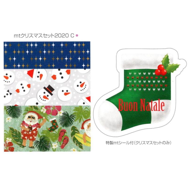 マスキングテープ mt カモ井加工紙 クリスマスセット 2020 C 送料220円〜 別途送料 MTCMAS114 :kamoi-mtcmas114:ぷちぷれ-NUNA-Yahoo!店 - 通販 - Yahoo!ショッピング マスキングテープ mt カモ井加工紙 クリスマスセット 2020 C 送料220円〜 別途送料 MTCMAS114 :kamoi-mtcmas114:ぷちぷれ-NUNA-Yahoo!店 - 通販 - Yahoo!ショッピング