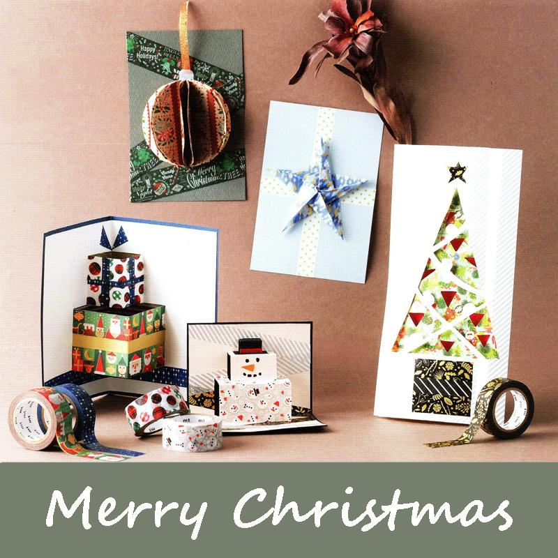 mt（エムティー） マスキングテープ カモ井加工紙 南国のサンタ 25mm